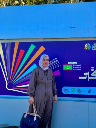 577047271 122257550678073927 3853676239664131350 n