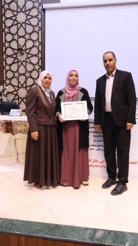 576649962 122256961184073927 2409935954751632506 n