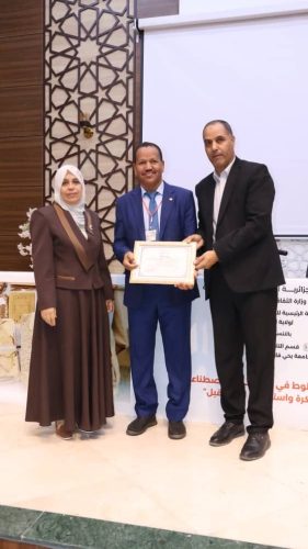 577072130 122256961358073927 2134566280176298782 n