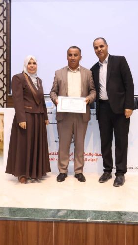 577278797 122256961262073927 4711501495712663413 n