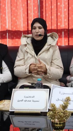 596813154 122262200390073927 5991541950003702067 n