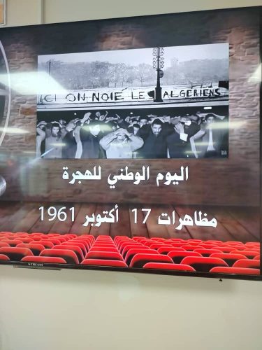 564223073 122253684746073927 2539916297495859789 n