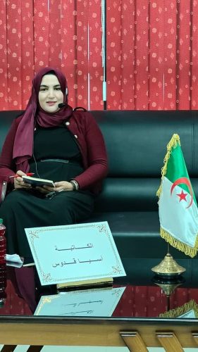 577880890 122257440260073927 8522660808469908446 n