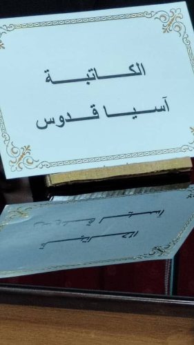 579505631 122257440884073927 3329965230500981541 n