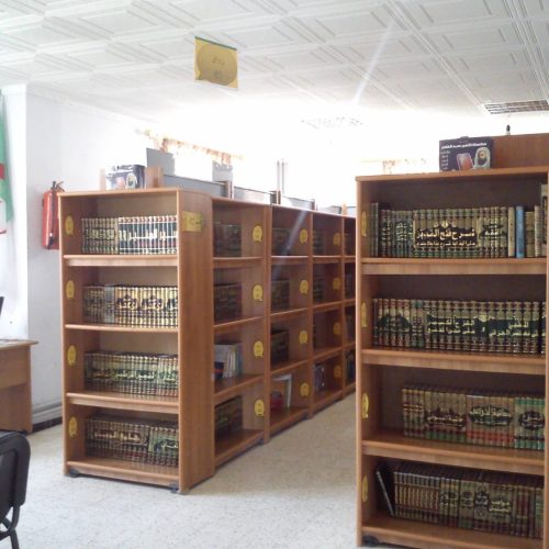 480901210 2720090908182524 1542268517659843661 n