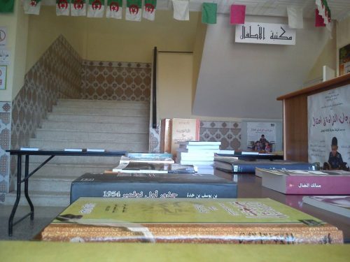 495936749 2799353236922957 7434819000597670800 n