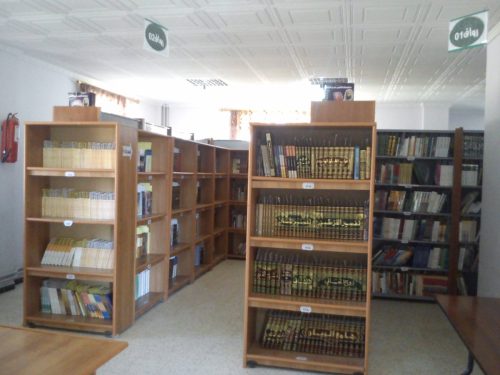 496304646 2799353643589583 1136986598314838274 n