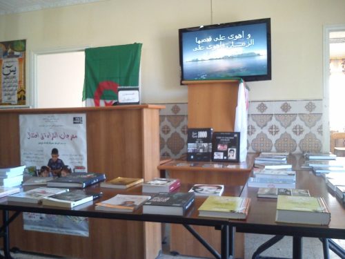 496438874 2799353326922948 3167241635581643433 n